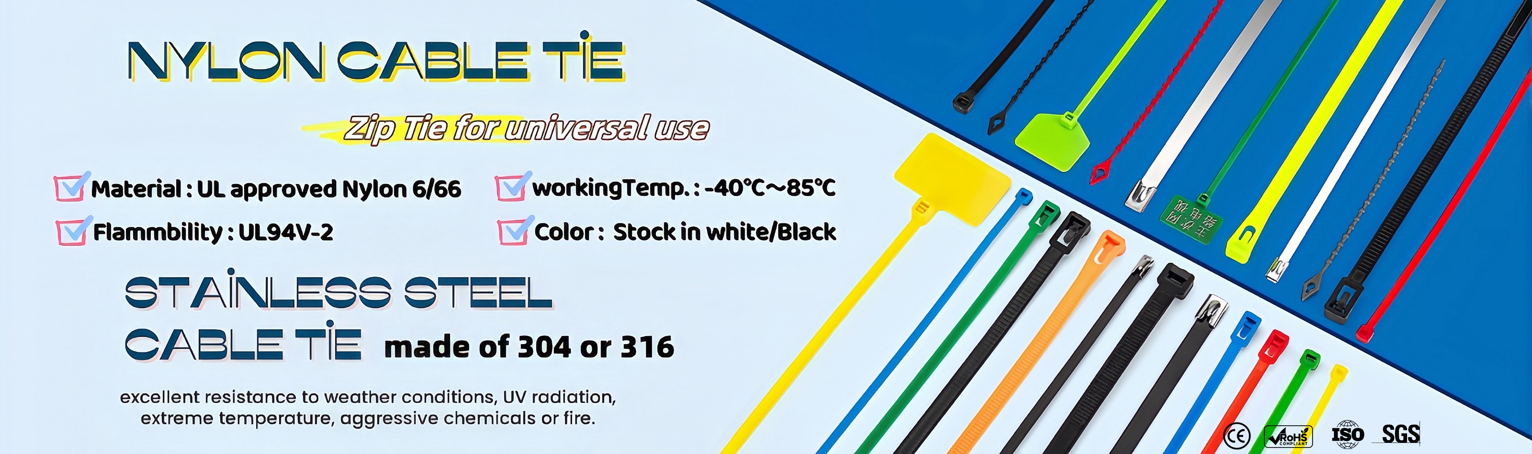 Cable Tie